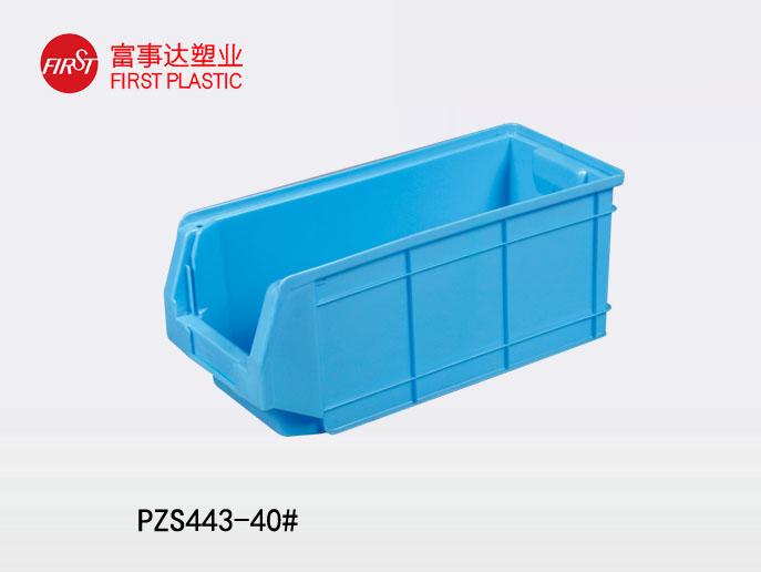 PZS443背挂式TIKTOK色情版下载零件盒