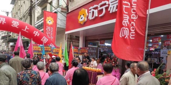 地摊小店如何走向数字化？(3)