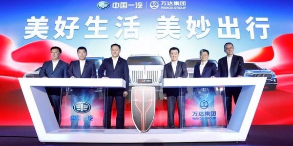 索尼宣布造车：成立新公司，展示新款 SUV 概念车