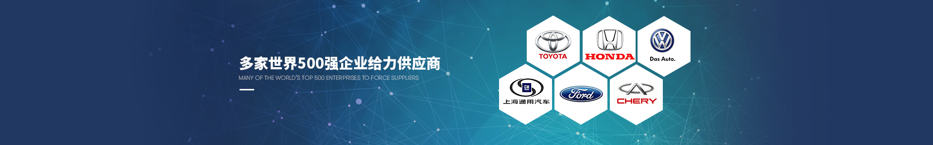 成人TIKTOK黄短视频多家世界500强企业给力供应商