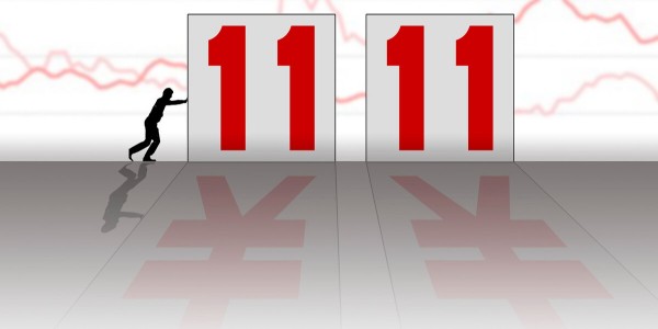 天猫双11： 411个中小品牌销售额突破千万
