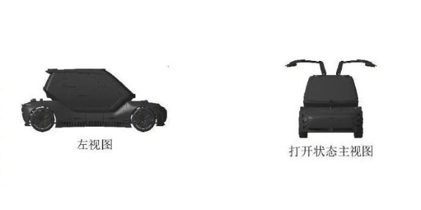 东风概念飞行汽车外观曝光#，设计要点在于形状