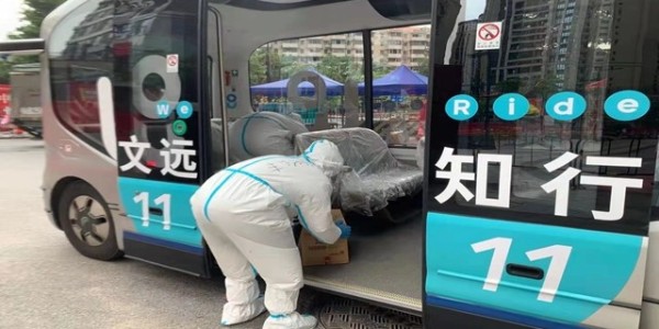 穿越疫情封控区域的无人车，未来仍然遭遇挑战（下）