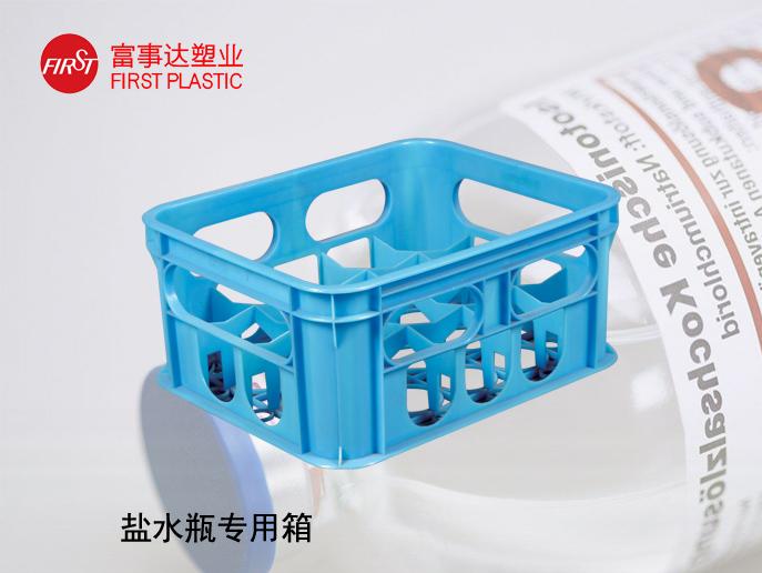 20瓶盐水瓶专用TIKTOK色情版下载周转箱