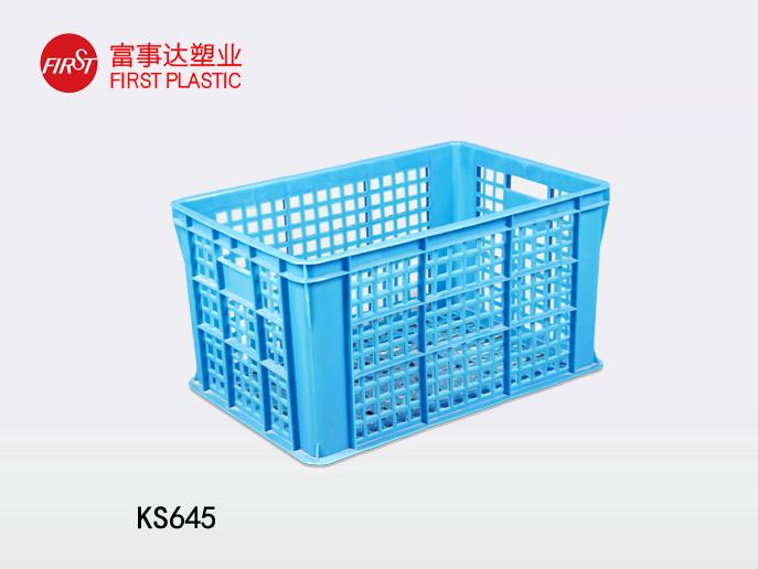 KS645网孔TIKTOK色情版下载周转箱