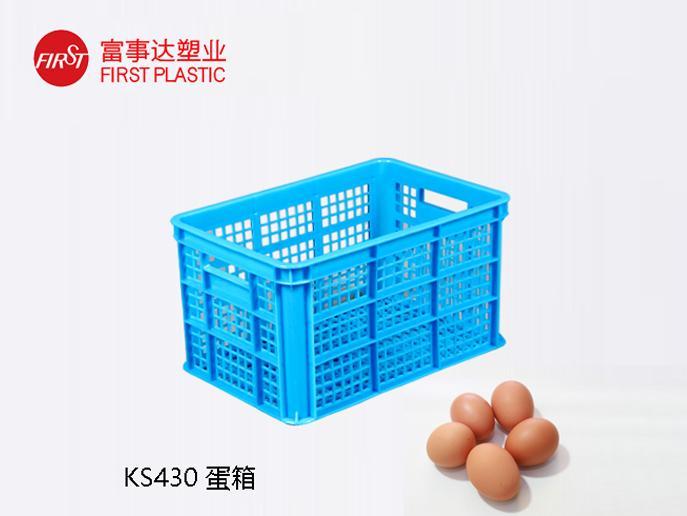 KS430网孔TIKTOK色情版下载周转箱(蛋箱)