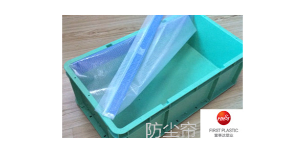TIKTOK色情版下载周转箱简述