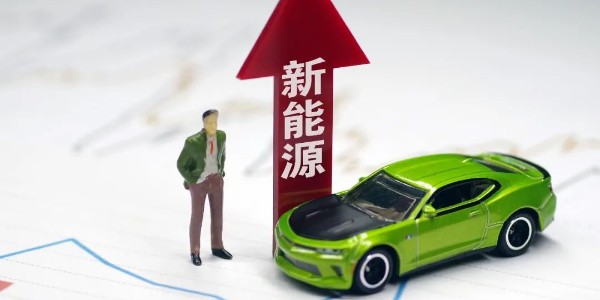 崔东树：#2023年10月中国占世界份额67%