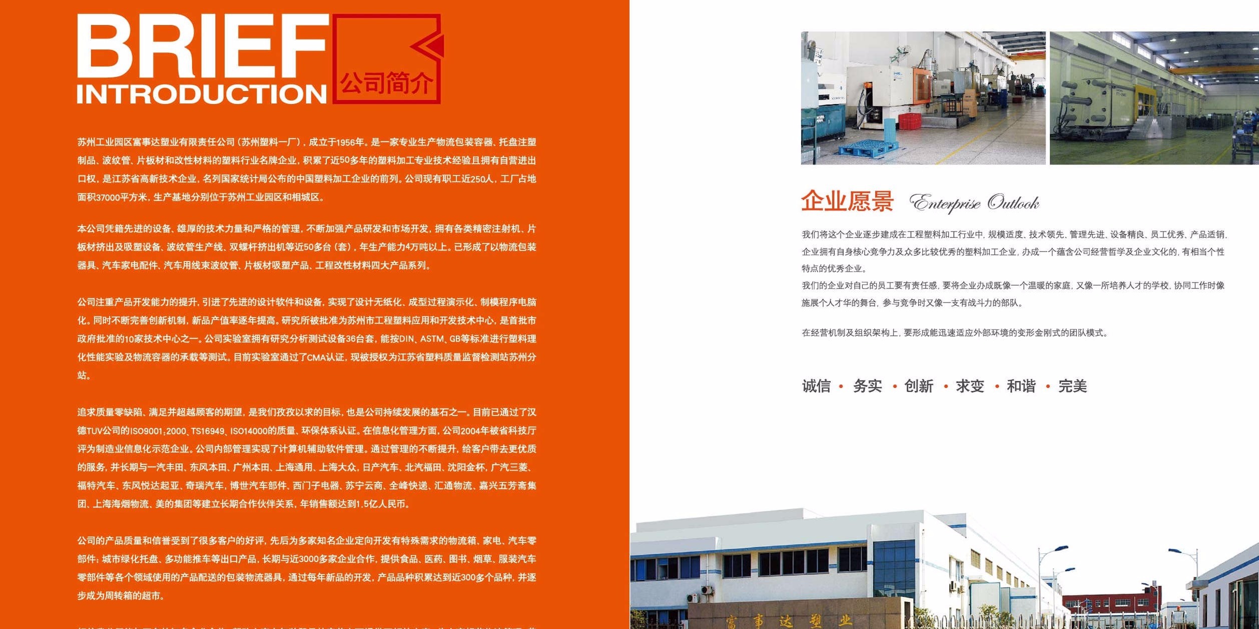 纸箱成本上涨，TIKTOK色情版下载包装行业的契机