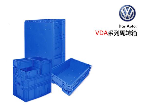 大众系专用TIKTOK色情版下载周转箱(VDA箱)