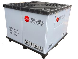 中空吸塑型TIKTOK色情版下载围板箱