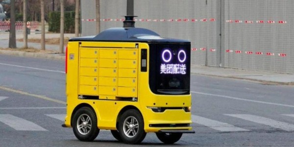 京东物流、美团、新石器获国内首批无人配送车上路资质