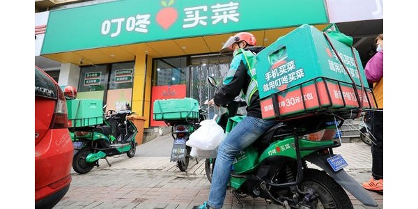 互联网卖菜，两大巨头同日宣布一件大事（3）